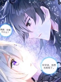 全体面光一件不剩